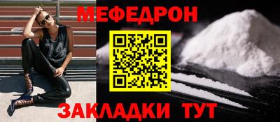 гидропоника Гагарин