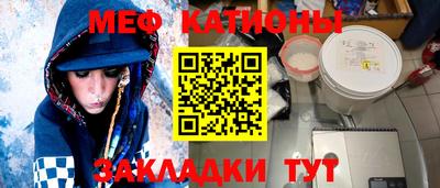 круглые Гай