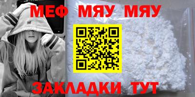 гидропоника Гагарин