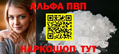 гидропоника Гагарин